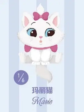 Disney Marie Keychain
