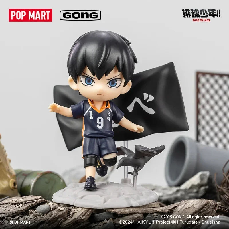 Haikyu!! Gong Blind Box