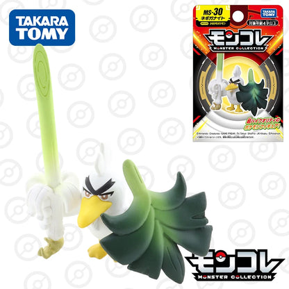 Pokemon Mimikyu Resin Figure