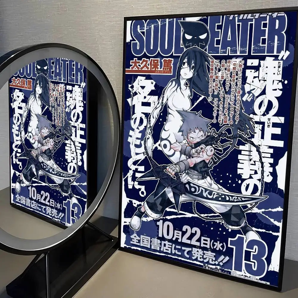 Soul Eater Poster Wall Art