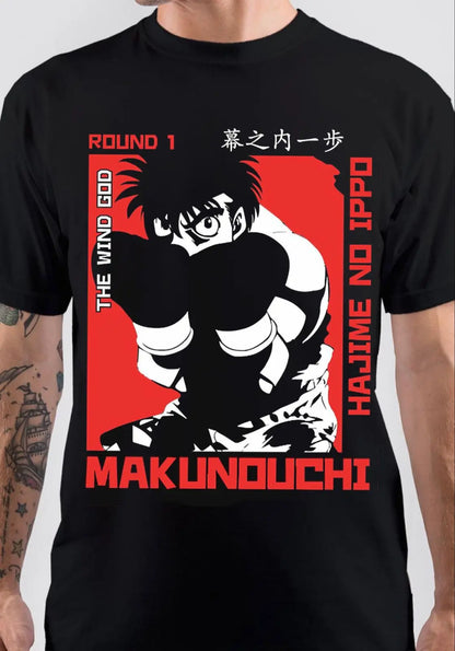 Hajime No Ippo Ippo Makunouchi Oversized T-Shirt