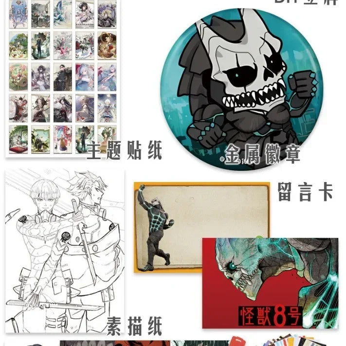 Kaiju No. 8 Hibino Kafka Gift Bag