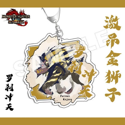 Monster Hunter Rise Sunbreak Acrylic Keychain