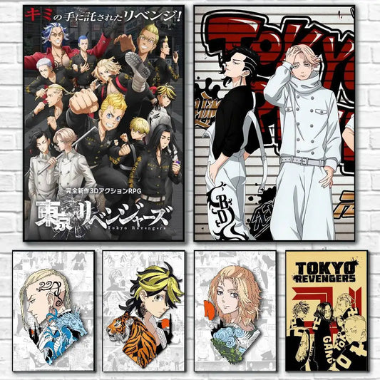 Tokyo Revengers R Art Poster