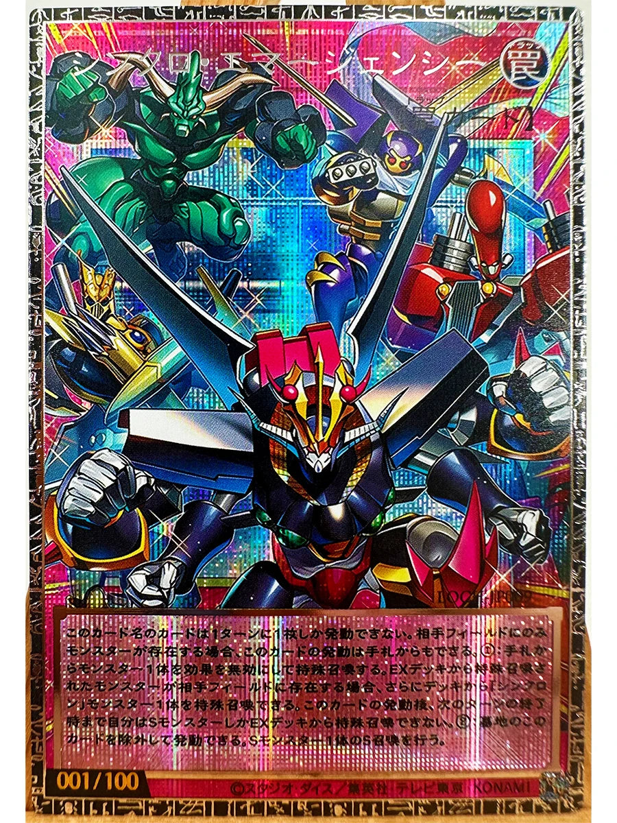 Yu-Gi-Oh! Dark Magician Girl Card