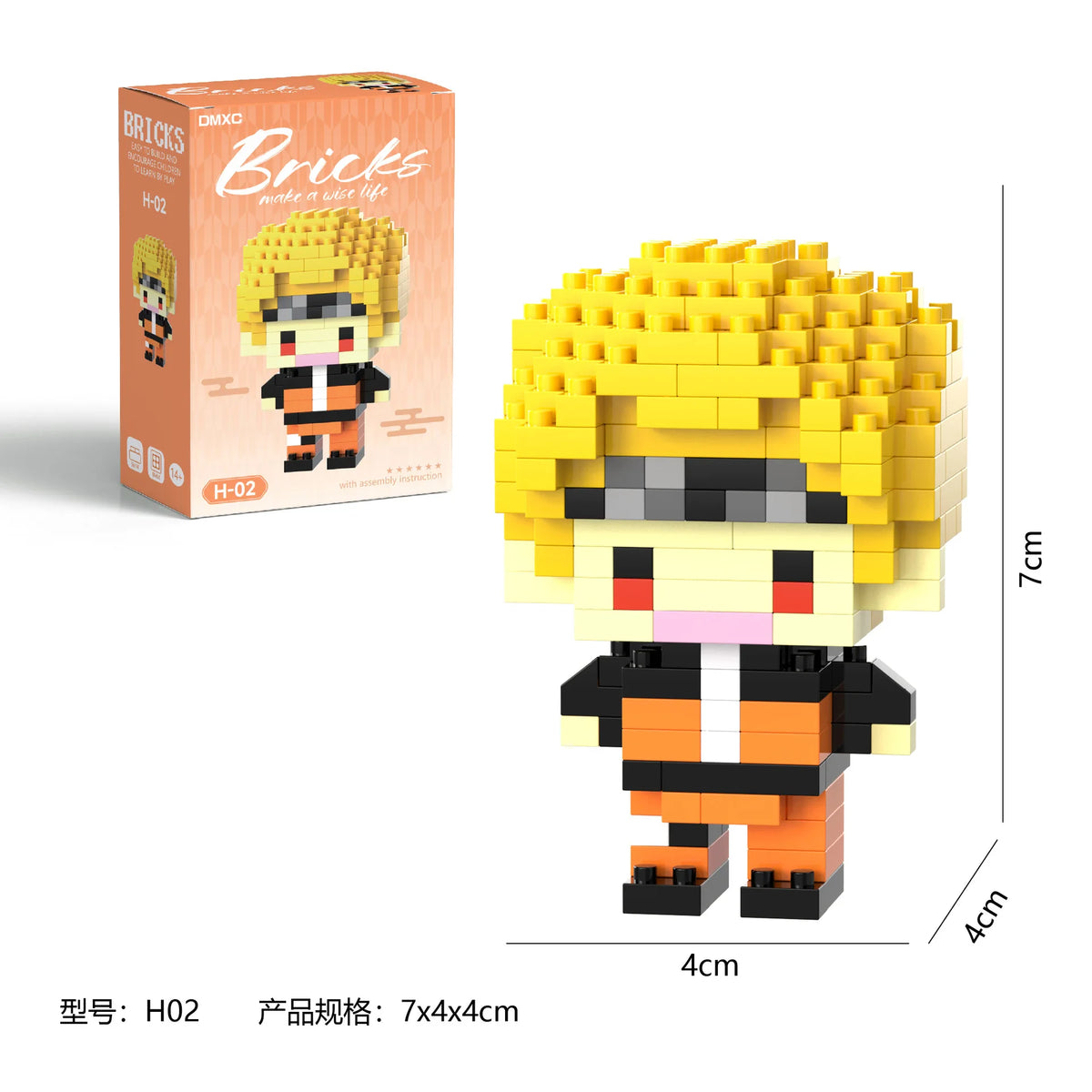 Naruto Akatsuki Building Blocks