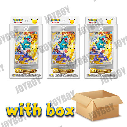 Pokemon First Partners Card Set