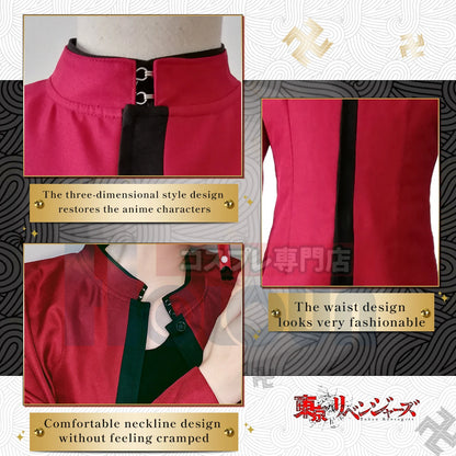 Tokyo Revengers Izana Kurokawa Cosplay Costume