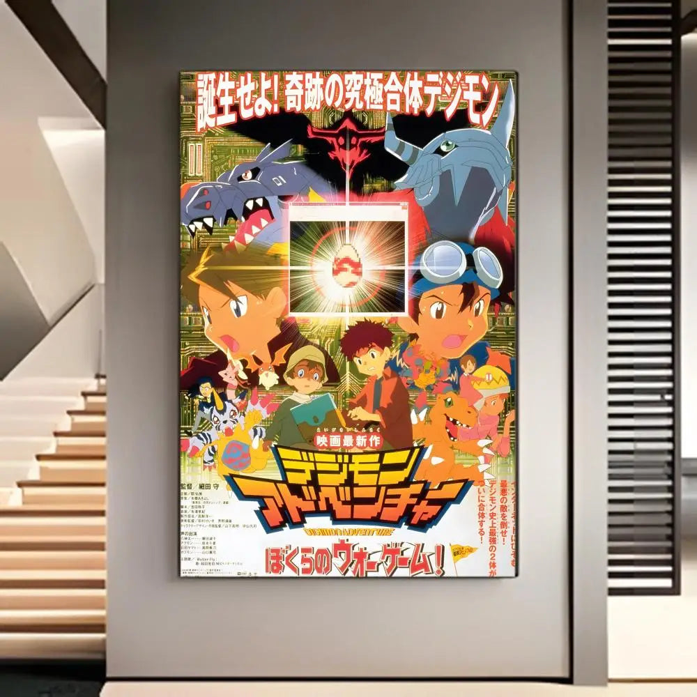Digimon Story Poster