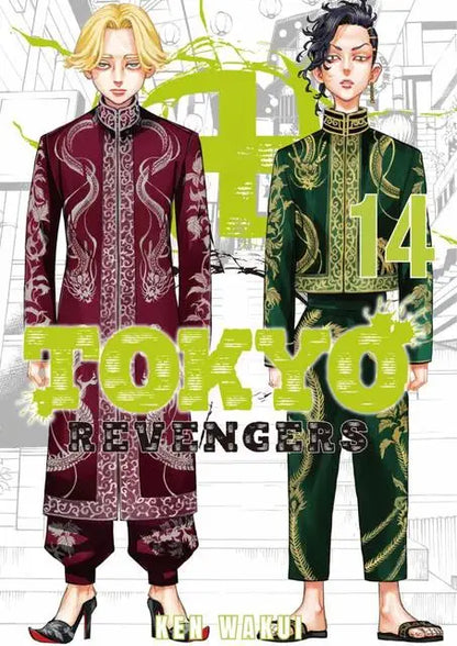 Tokyo Revengers Poster Canvas