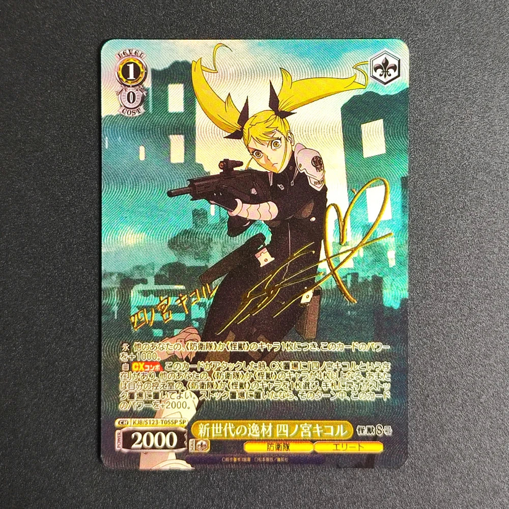 Kaiju No. 8 Ashiro Mina Signed Card