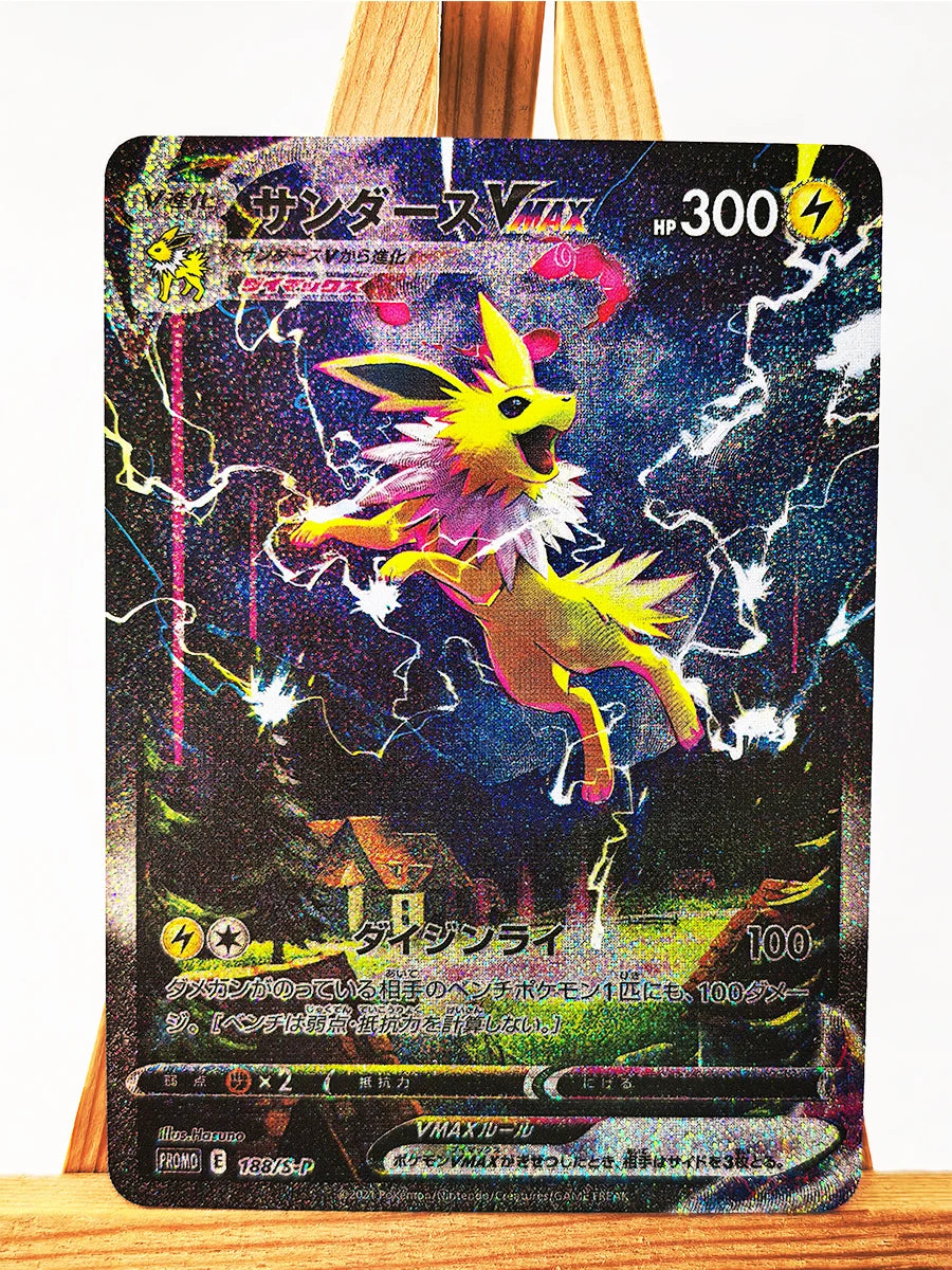 Pokemon Umbreon Sylveon Cards