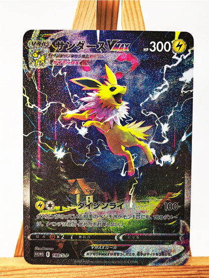 Pokemon Umbreon Sylveon Cards