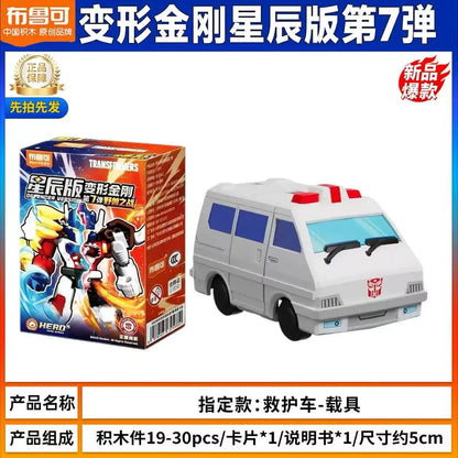 Transformers Optimus Prime Blind Box