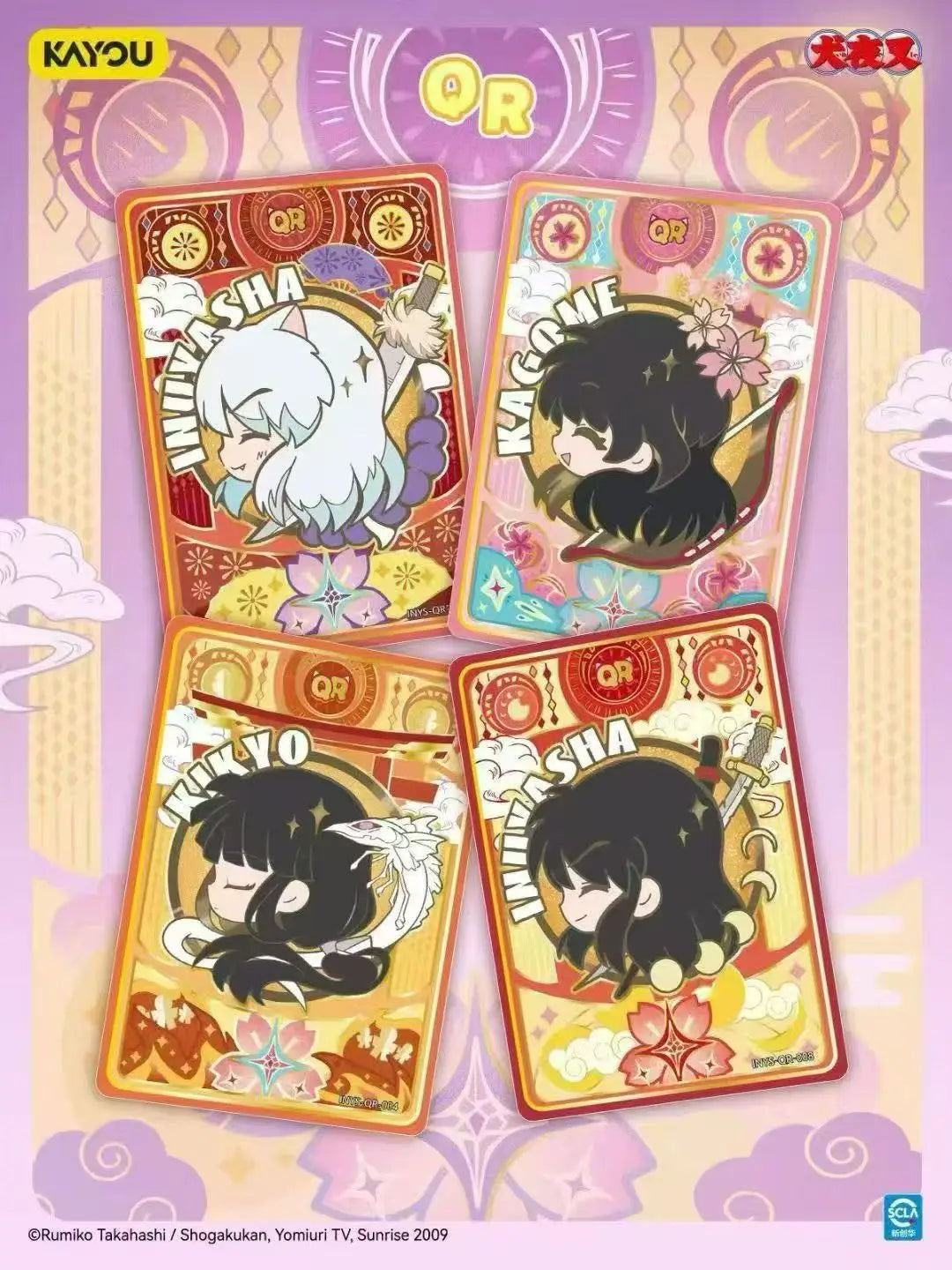 Inuyasha Sesshoumaru Trading Cards