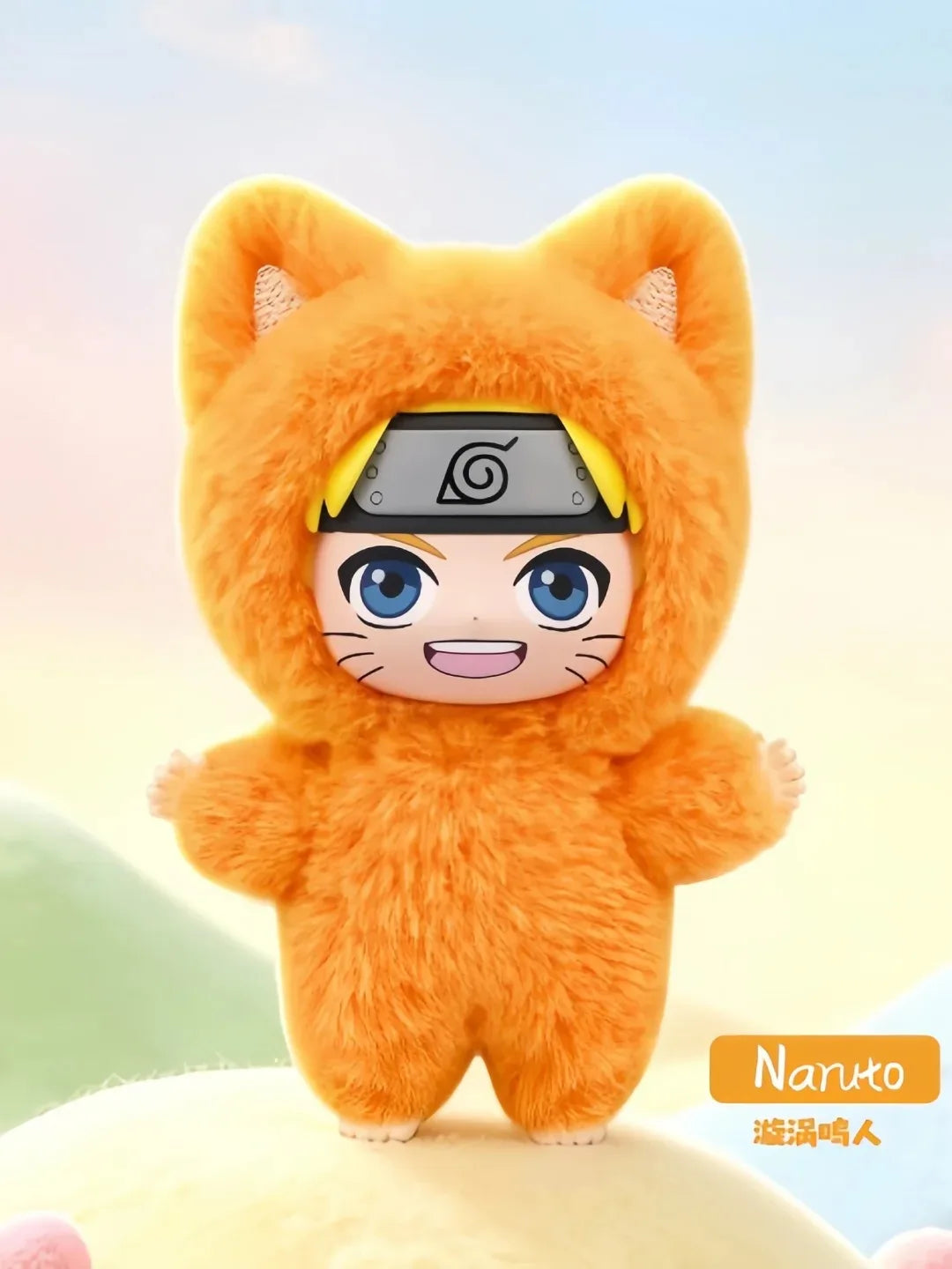 New TOPTOY Eaki Naruto V3 Kitten Land Series Blind Box Pajamars Plush Vinyl Doll Action Figures Neji Hyuga Gaara Surprise Toys