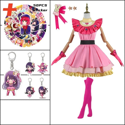 Oshi No Ko Ai Hoshino Cosplay Dress
