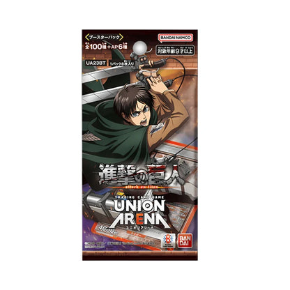 BANDAI Union Arena Attack on Titan UA23BT Booster Japanese Anime TCG Collection Card