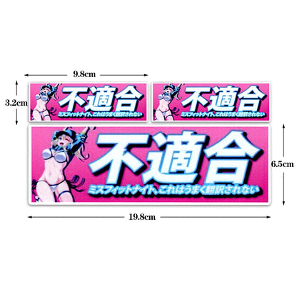 JDM Anime Girl Car Sticker Reflective Waterproof Vinyl Decals