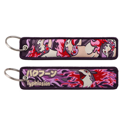 Monster Figure Keychain