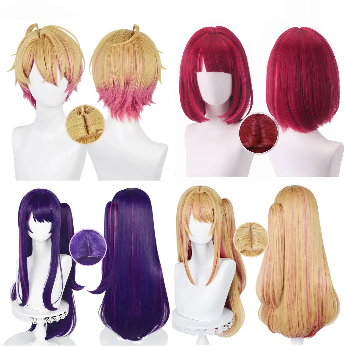 Oshi No Ko Hoshino Ai Wig