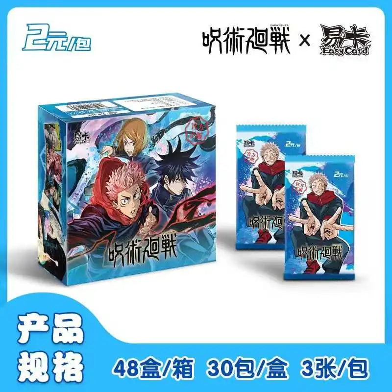 Jujutsu Kaisen Gojo Satoru Card Set