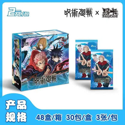 Jujutsu Kaisen Gojo Satoru Card Set