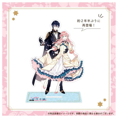15CM Charm Anime 7th Time Loop Acrylic Stand Model