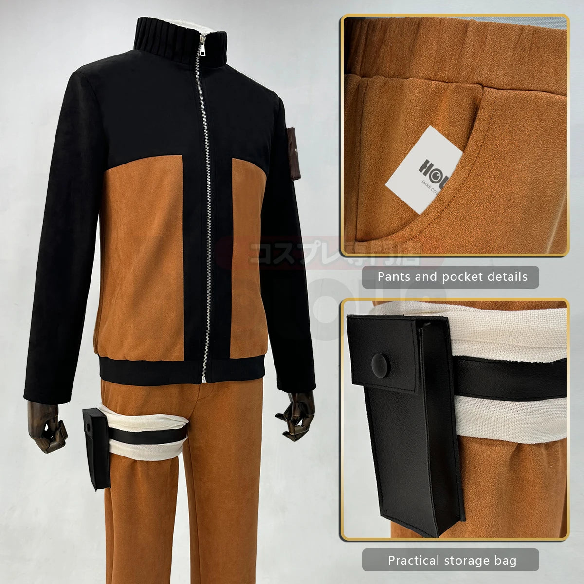 Uzumaki Naruto Cosplay Costume