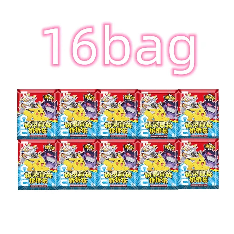 Pokemon Blind Bag Keychain