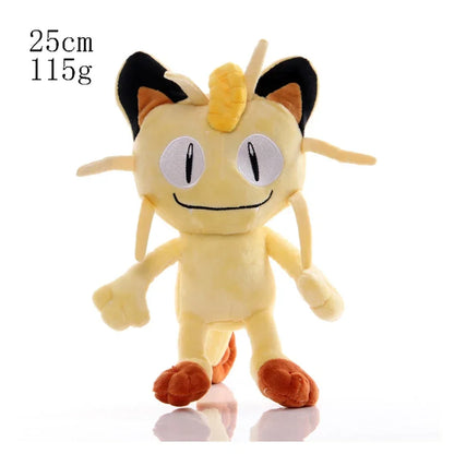 Pokemon Pikachu Plush Doll