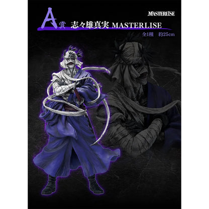 Rurouni Kenshin Makoto Shishio PVC Statue