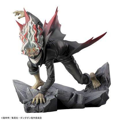 Dandadan Takakura Ken PVC Figure