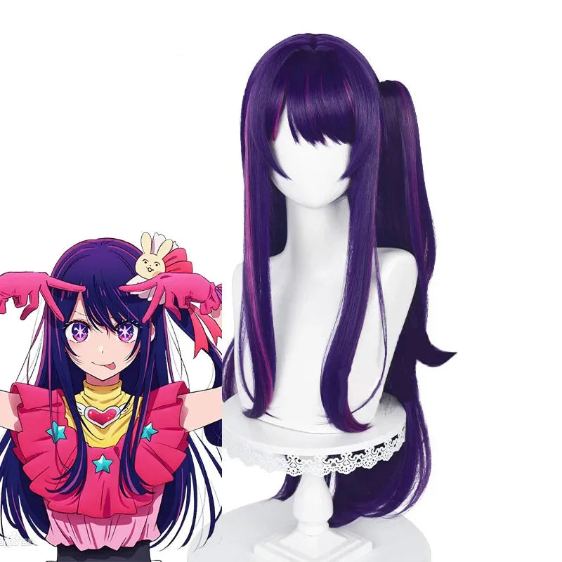 Oshi No Ko Hoshino Ai Wig