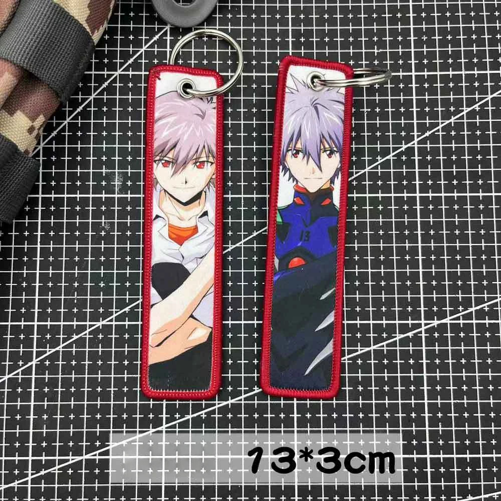 Evangelion Logo Embroidery Keychain