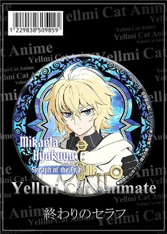 The End of Seraph Badge Brooch