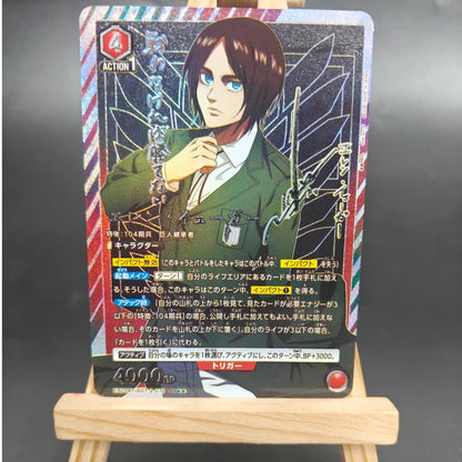 Proxy Union Arena Attack on Titan Action Points Eren & Levi con Bonus Jean Card Nuevo Japan Card Gold Rare Signed TCG Anime Card