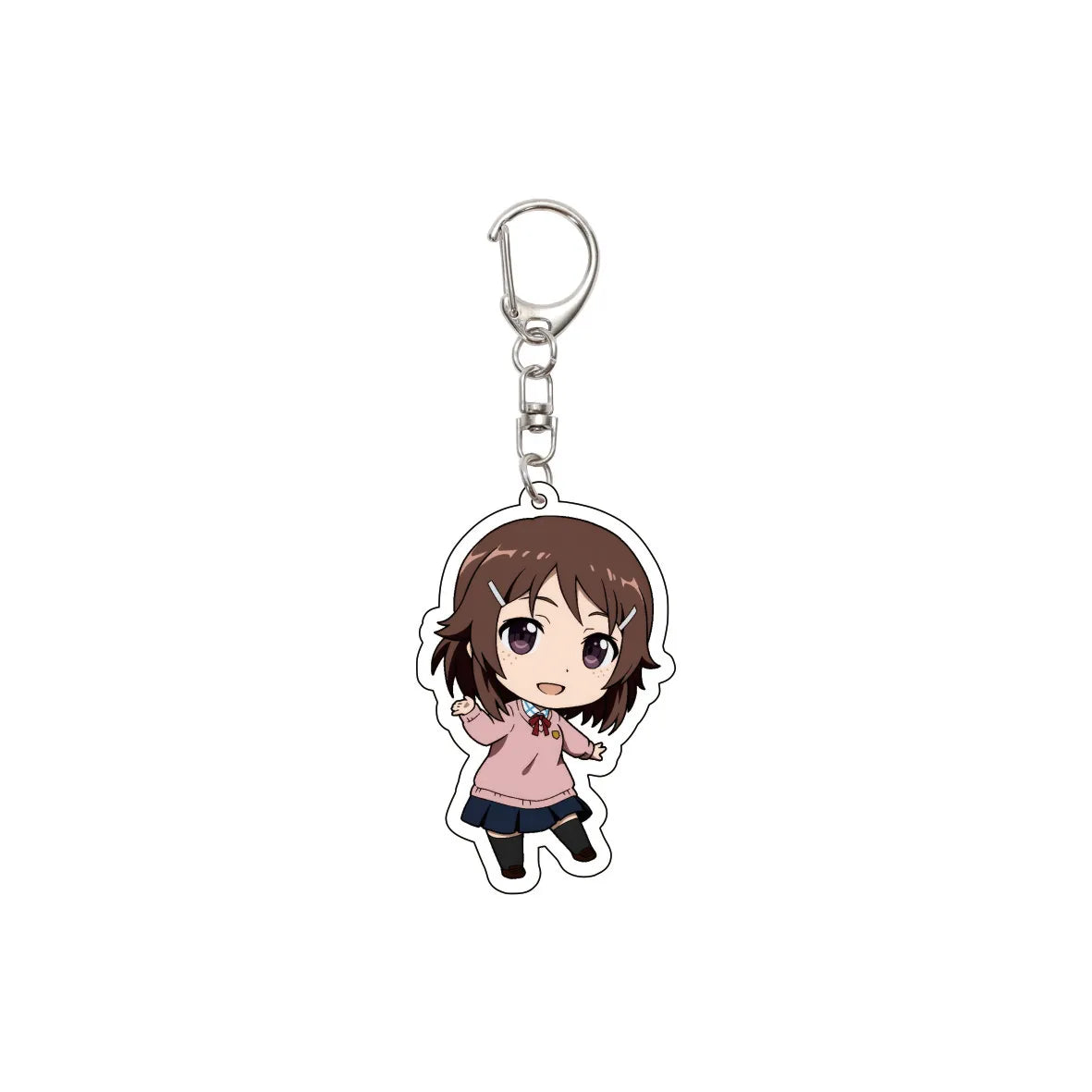 Sword Art Online Keychain