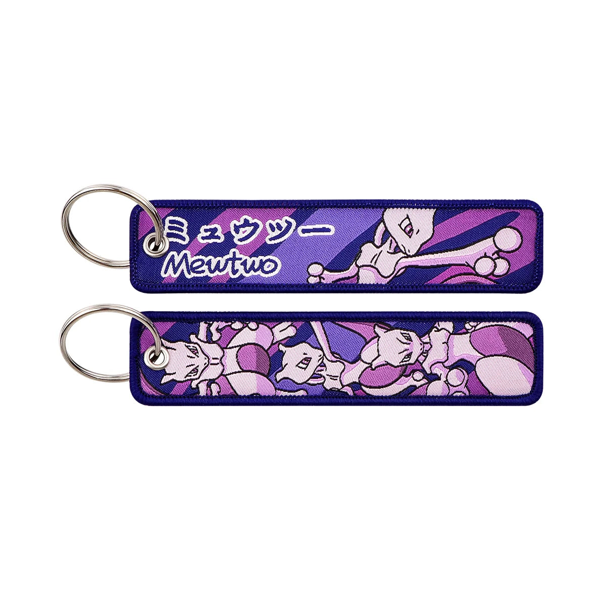 Anime Game Embroidery Keychain