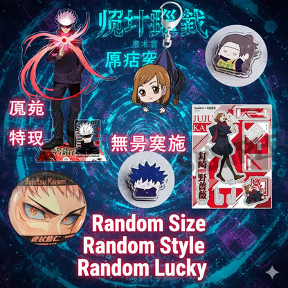 Jujutsu Kaisen Gojo Satoru Acrylic Stand