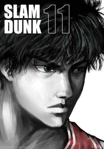 Slam Dunk Poster Canvas
