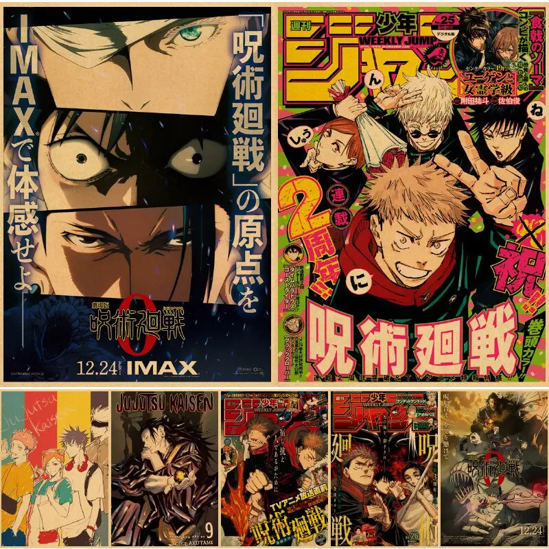 Jujutsu Kaisen Gojo Satoru Poster