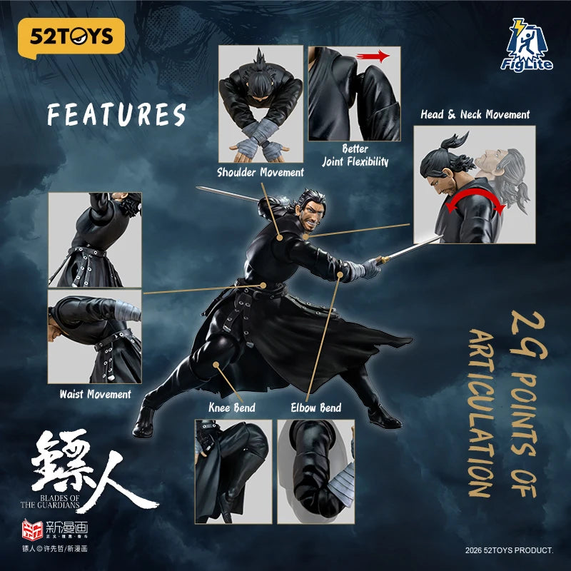 Blades Of The Guardians Daoma Action Figure