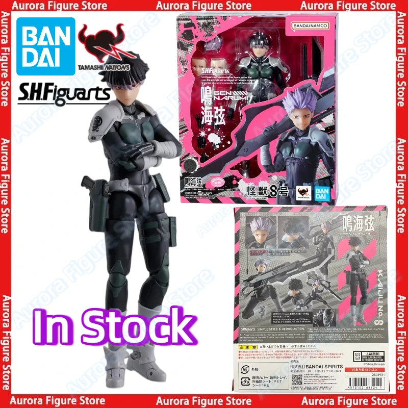 Kaiju No. 8 Gen Narumi Action Figure
