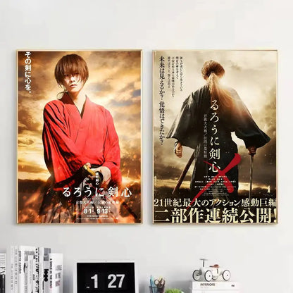 Rurouni Kenshin Poster Sticker