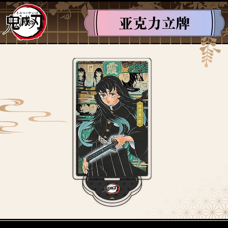 Demon Slayer Tanjiro Acrylic Stand