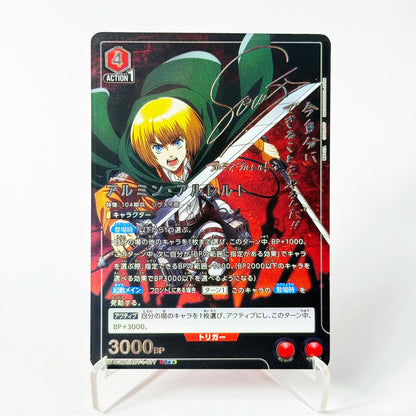 UNION ARENA Attack on Titan Eren/Mikasa/Levi SR Cards Japanese TCG Anime Collection Foil Card Single High Quality Proxy Cards