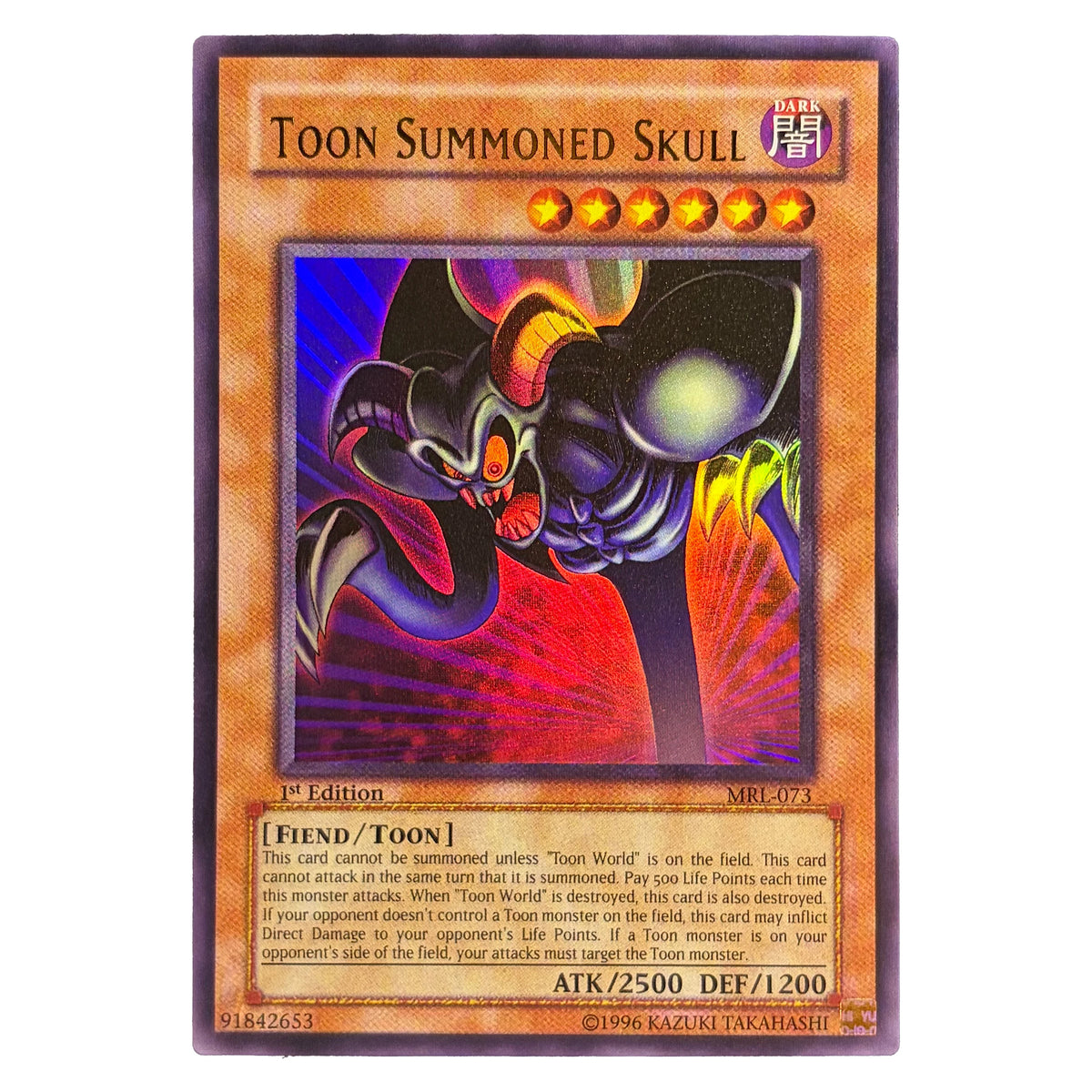 Yu-Gi-Oh! Proxy Cards