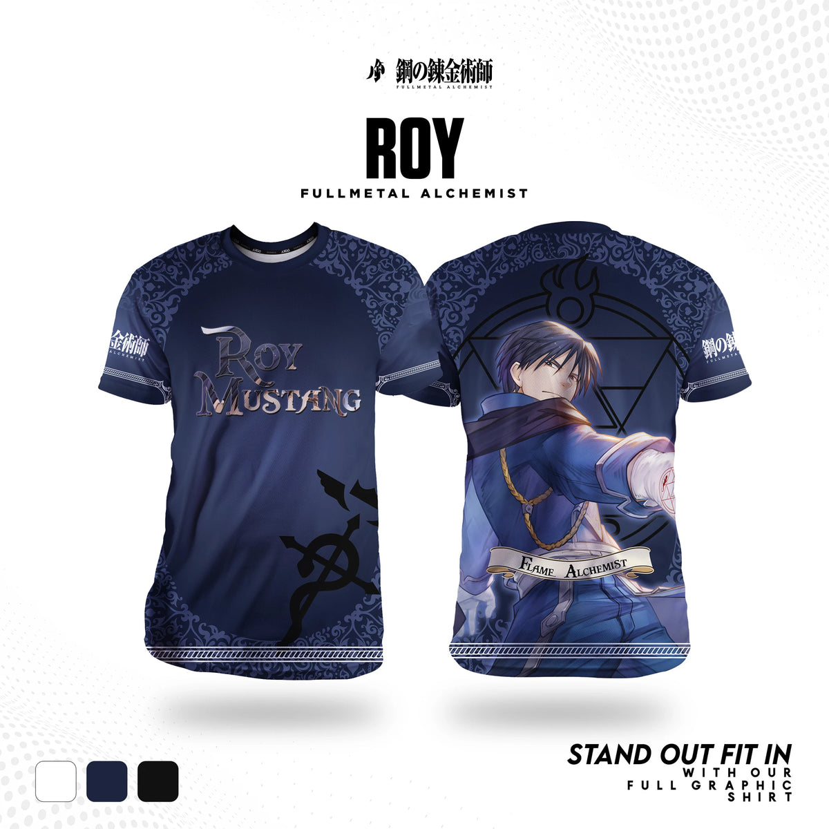 Fullmetal Alchemist Edward T-Shirt – 3D Print