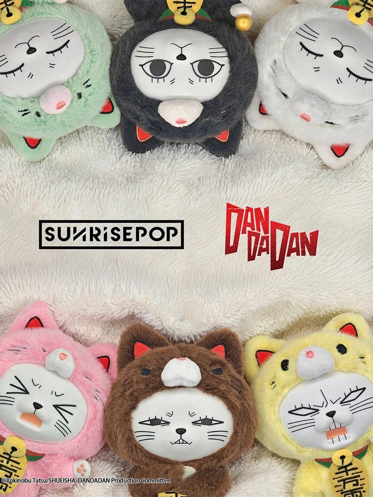 Dandadan Maneki Neko Keychain